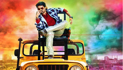 patas,kalyan ram,satellite rights,4.5 crores  'పటాస్' హవా..!